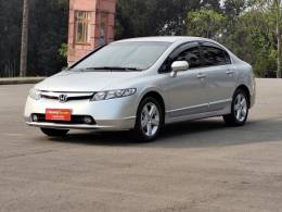 HONDA - CIVIC - 2008/2008 - Prata - R$ 45.900,00