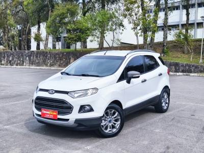 FORD - ECOSPORT - 2013/2013 - Branca - R$ 55.900,00