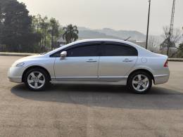 HONDA - CIVIC - 2008/2008 - Prata - R$ 45.900,00