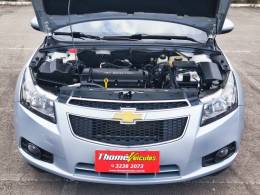 CHEVROLET - CRUZE - 2012/2012 - Prata - R$ 55.900,00
