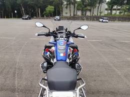 BMW - R 1250 - 2020/2020 - Azul - R$ 85.900,00